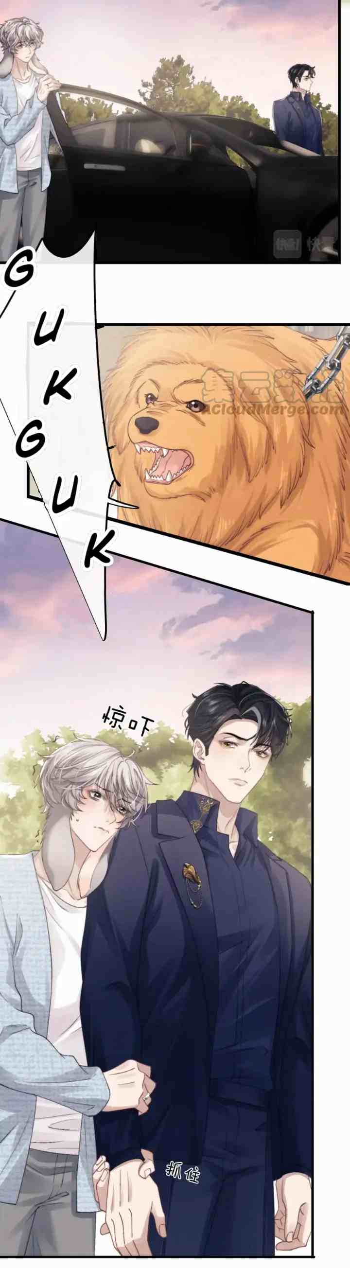 Everlasting Love chapter 15 halaman 11