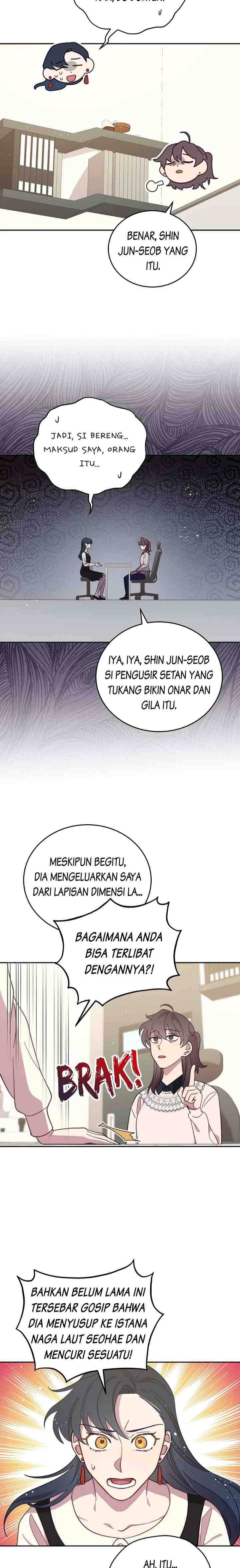 An Animal Hospital Near The Border Area chapter 82 halaman 14