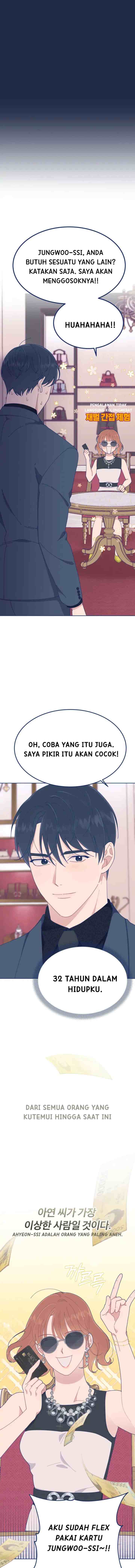 The NOmance I Need chapter 22 halaman 8