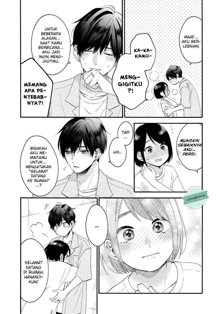 Hananoi-kun to Koi no Yamai chapter 32.5 halaman 5