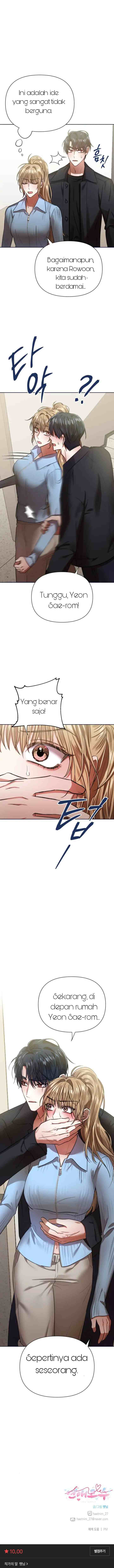 Love Master chapter 21 halaman 12