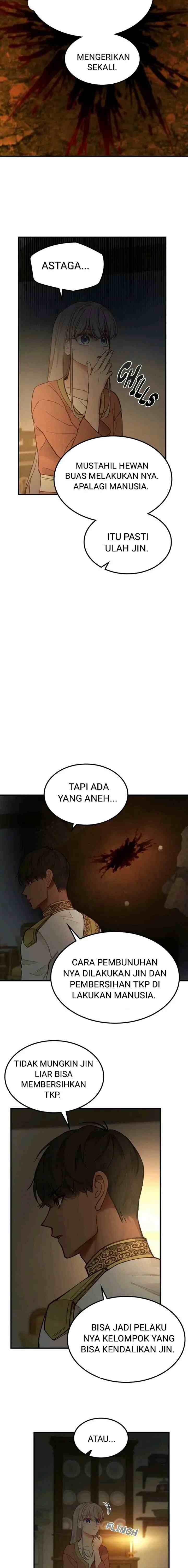 Amina of the Lamp chapter 105 halaman 7