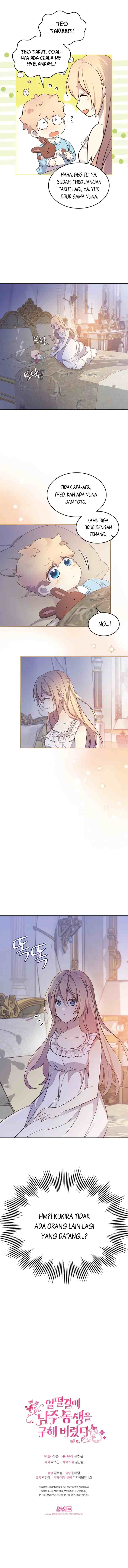 I Accidentally Saved the Male Lead's Brother chapter 42 halaman 10
