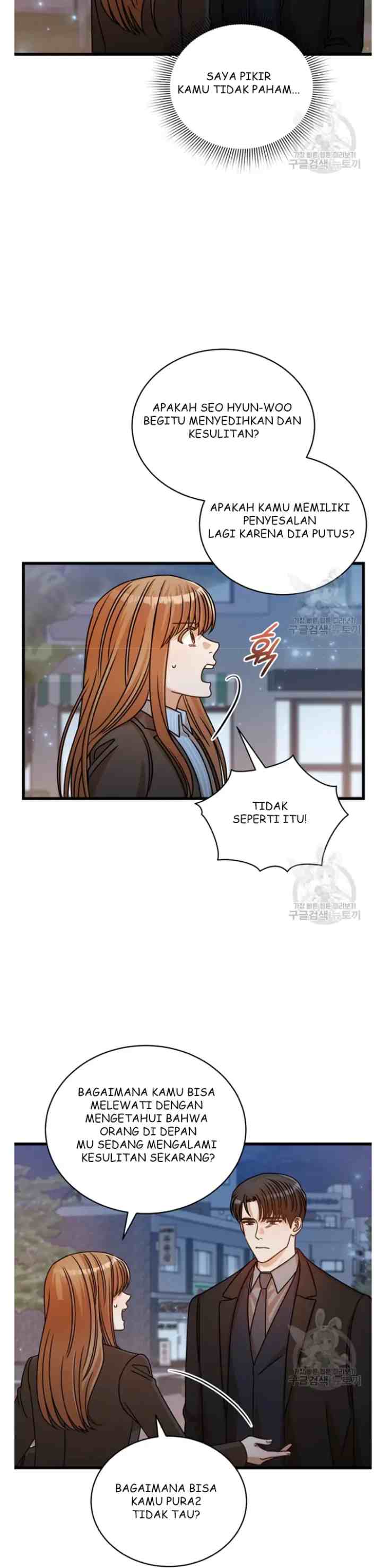 I Confessed To The Boss chapter 34 halaman 7