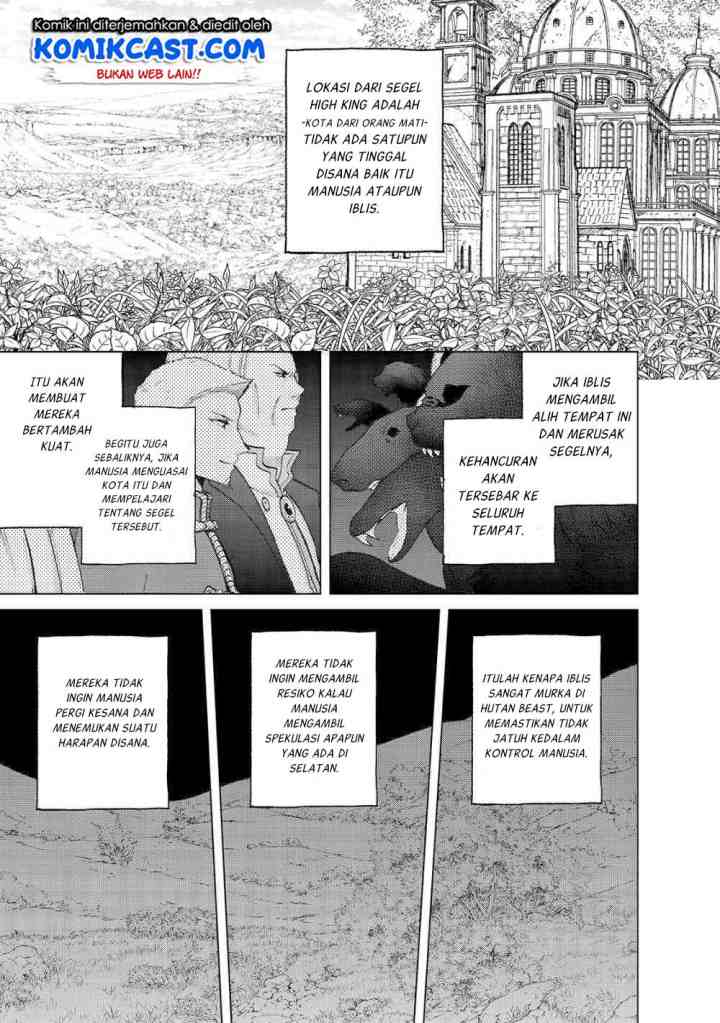 Saihate no Paladin chapter 20 halaman 11