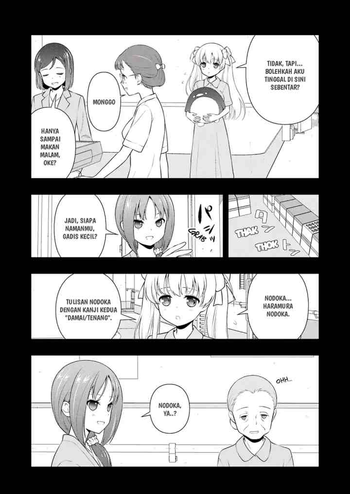 Saki chapter 259 halaman 13