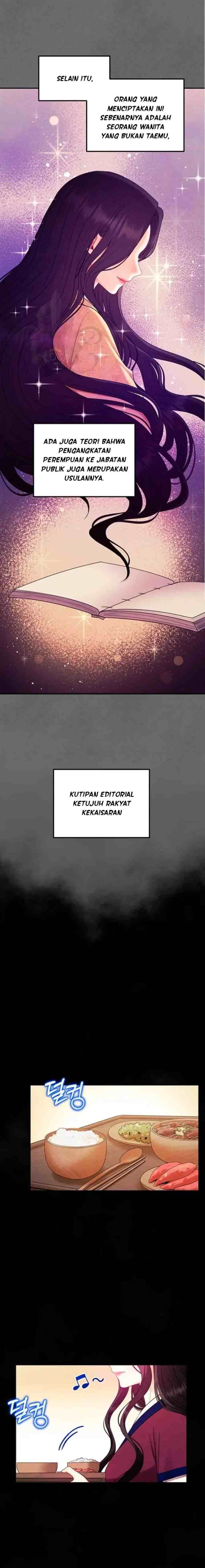 Elixir of the Sun chapter 81 halaman 6