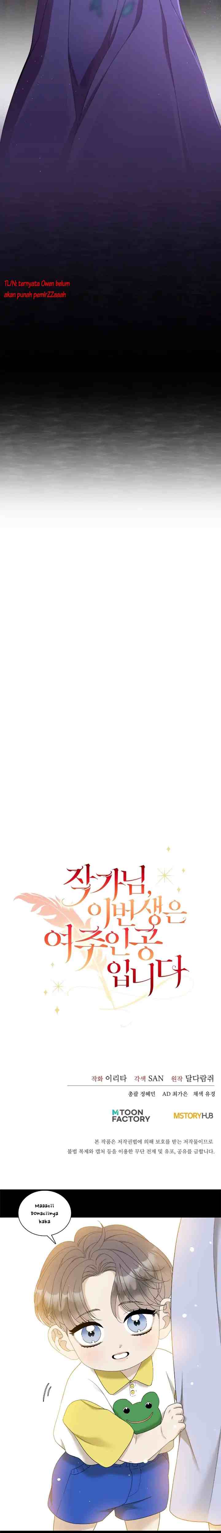 Author, In This Life I'm The Protagonist chapter 49 halaman 15