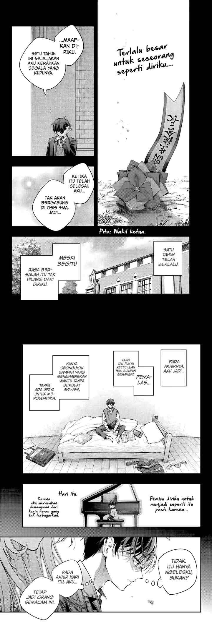 Tokidoki Bosotto Roshiago de Dereru Tonari no Alya-san chapter 23 halaman 5