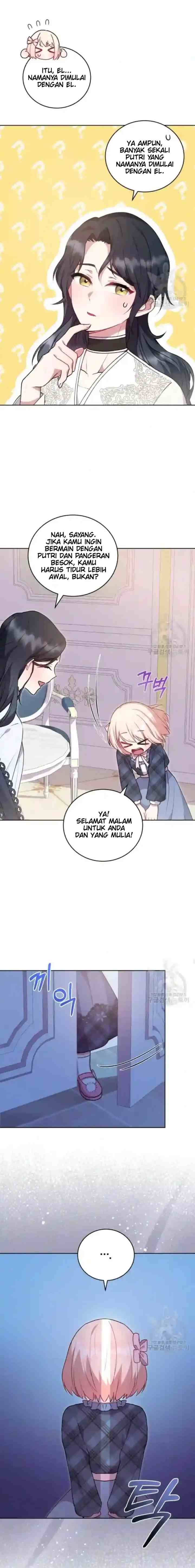 You Are So Cute chapter 22 halaman 5