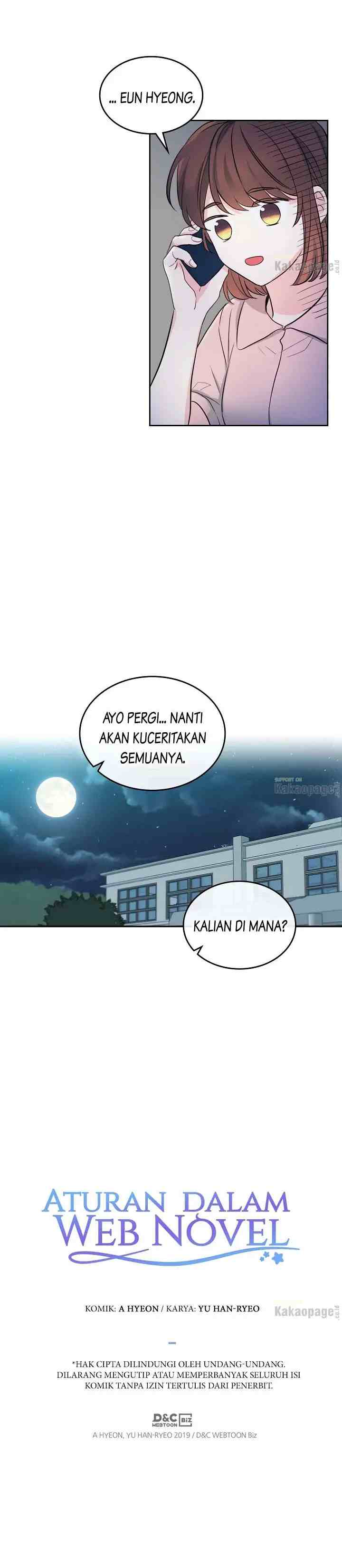 My Life as an Internet Novel chapter 114 halaman 19