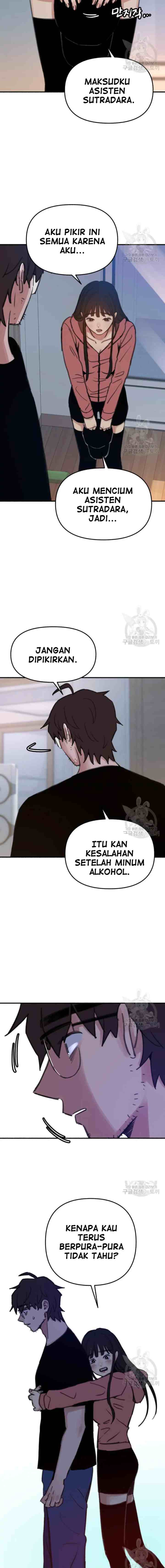 Muse On Yumyeong chapter 7 halaman 8