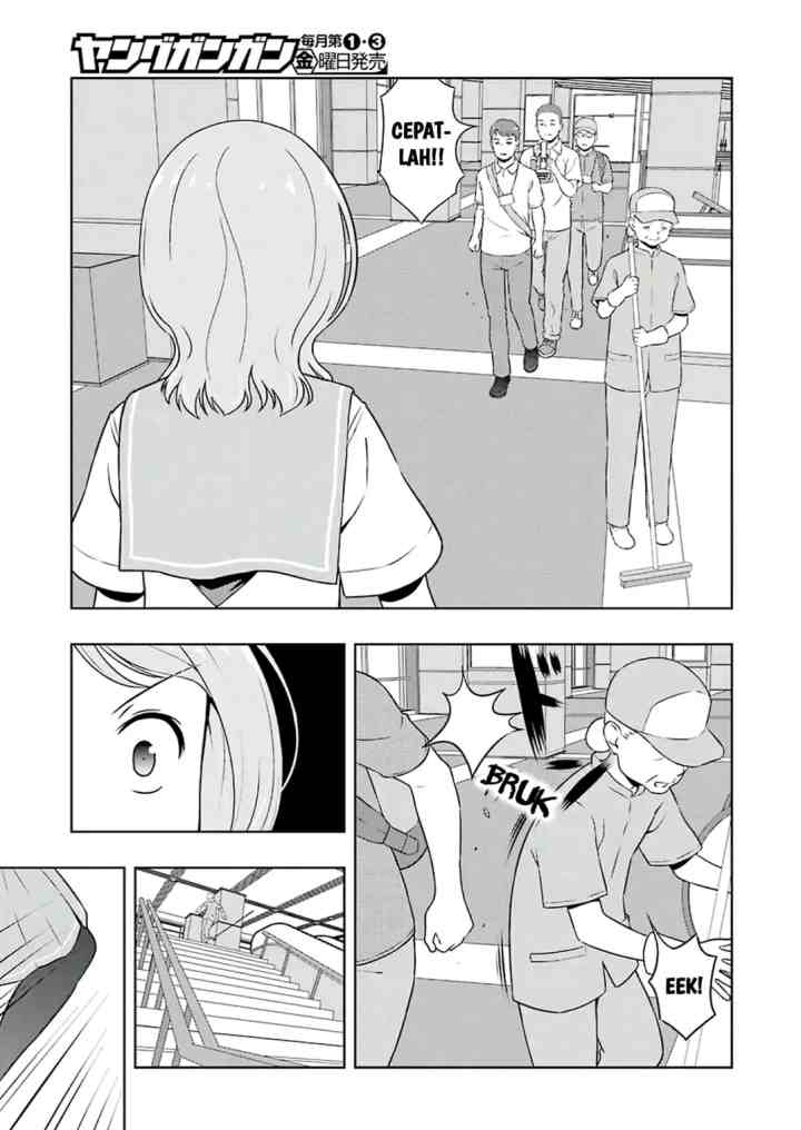Saki chapter 220 halaman 11