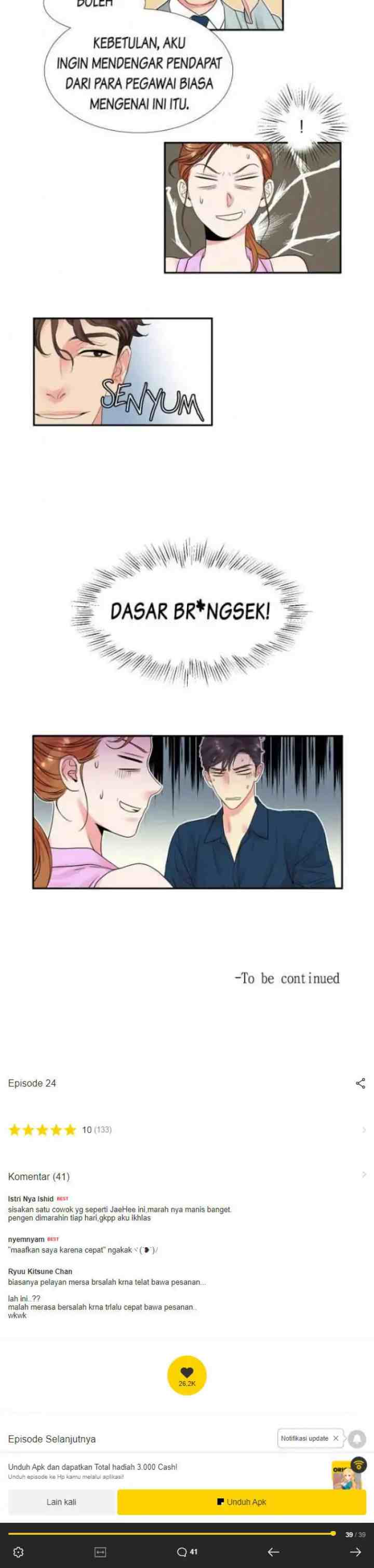 Off Limits! chapter 24 halaman 12