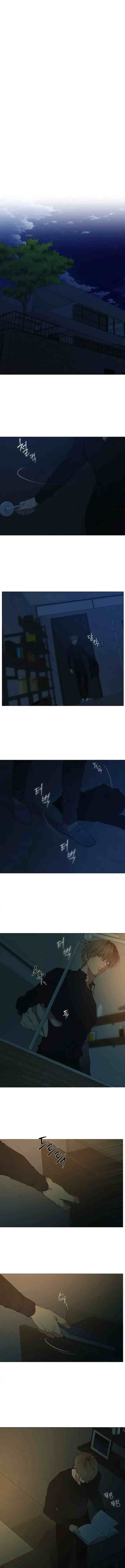 Lost in the Cloud chapter 83 halaman 4