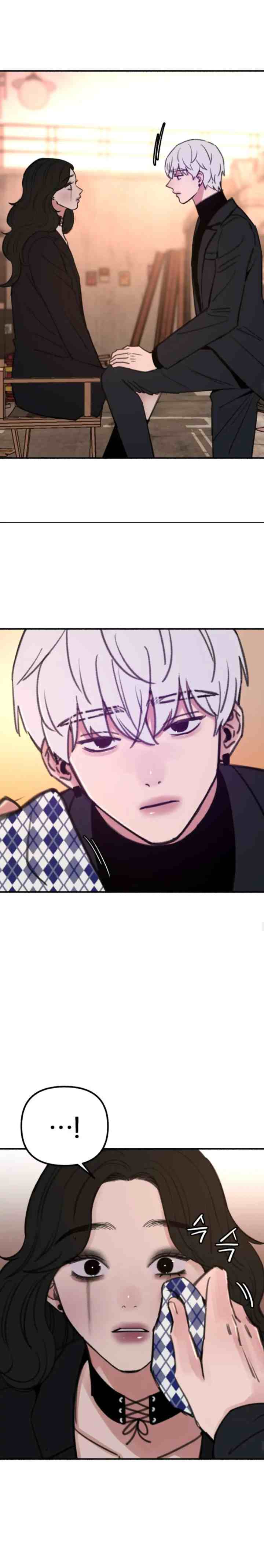 Muse On Yumyeong chapter 28 halaman 13