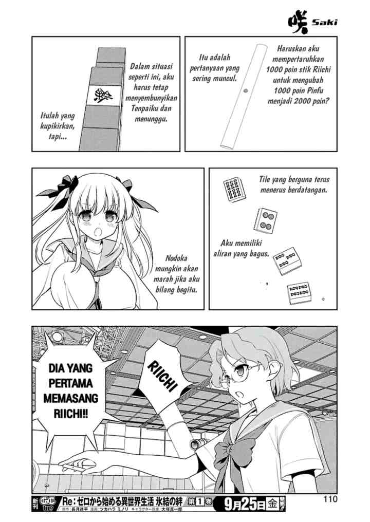 Saki chapter 223 halaman 12