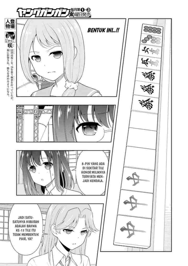 Saki chapter 247 halaman 4