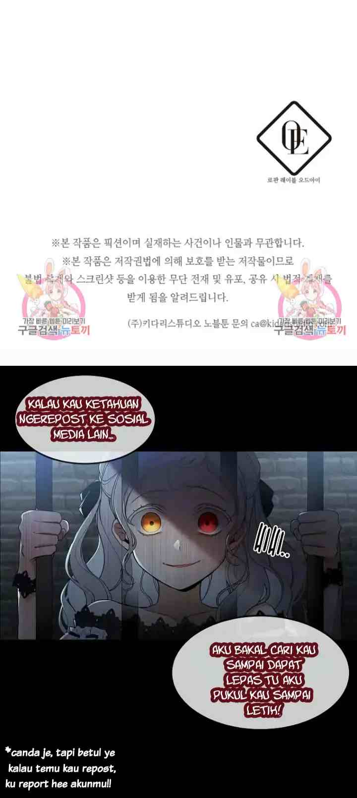 Somehow, My Tyrant Husband Has Became Cautious chapter 34 halaman 16