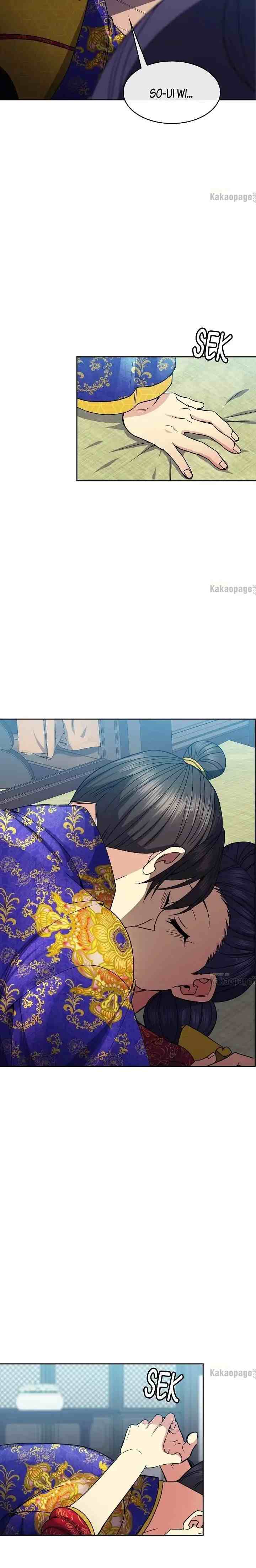 Queen's Revenge chapter 83 halaman 17