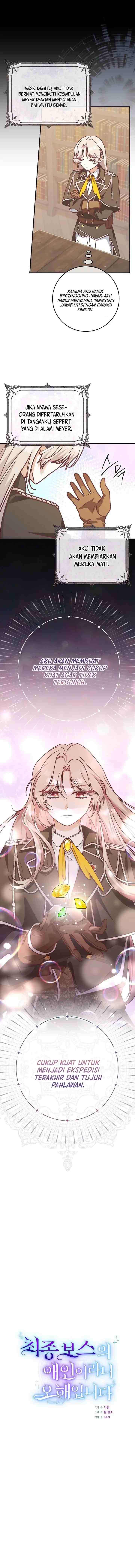 I'm Not the Final Boss' Lover chapter 28 halaman 10