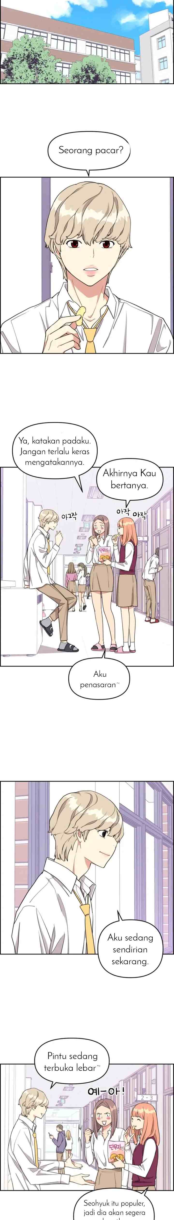 Her Conquero chapter 10 halaman 17