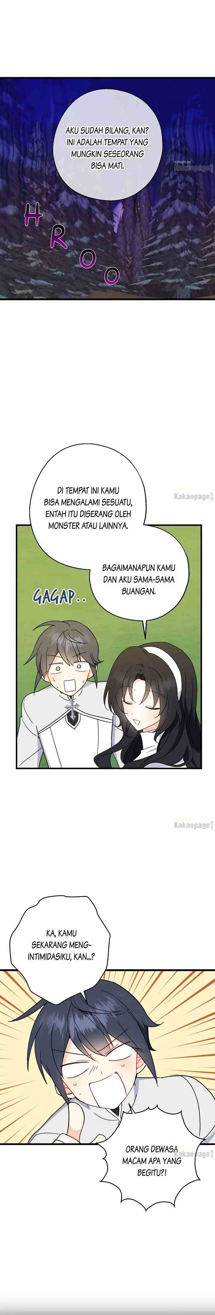 Say Ah, the Golden Spoon Is Entering chapter 23 halaman 14
