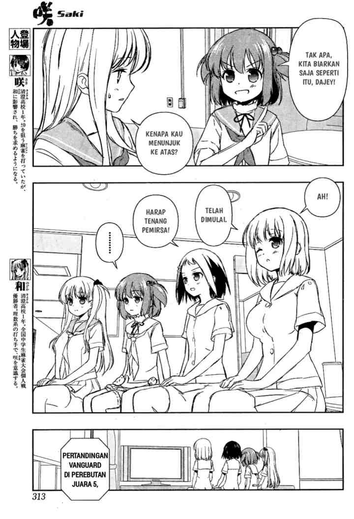 Saki chapter 161 halaman 4