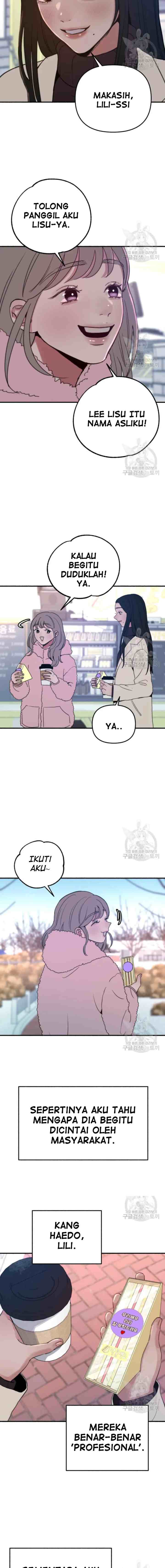 Muse On Yumyeong chapter 9 halaman 14