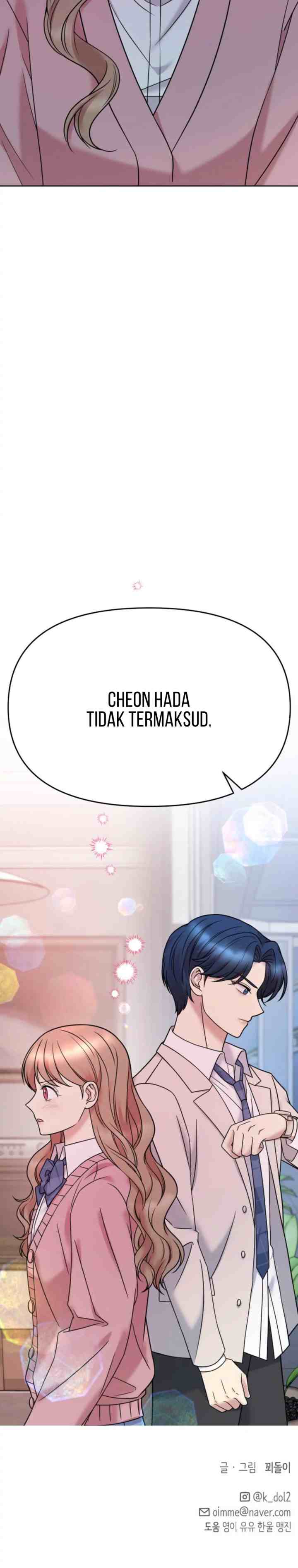 Butler, Please! chapter 13 halaman 17