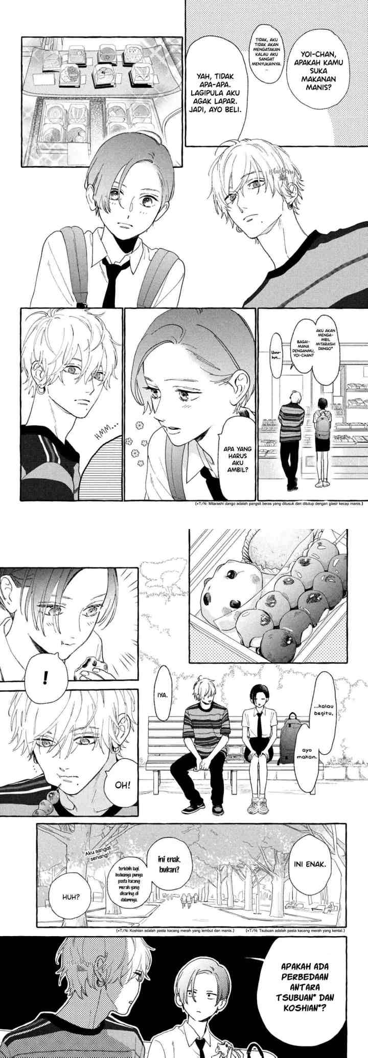 Uruwashi no Yoi no Tsuki chapter 6 halaman 10