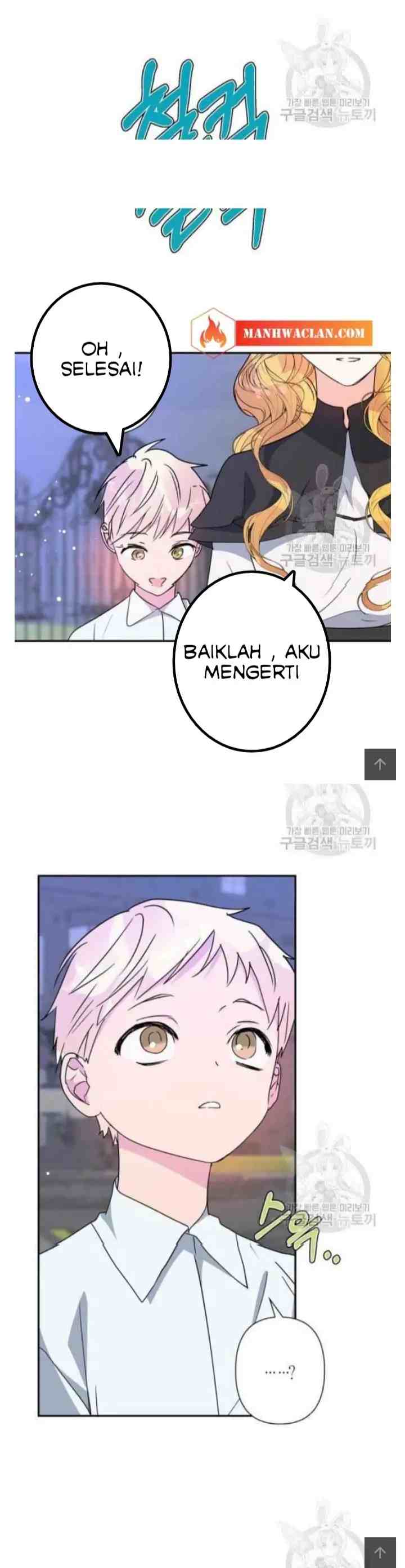 I Raised A Beast Well chapter 88.2 halaman 9