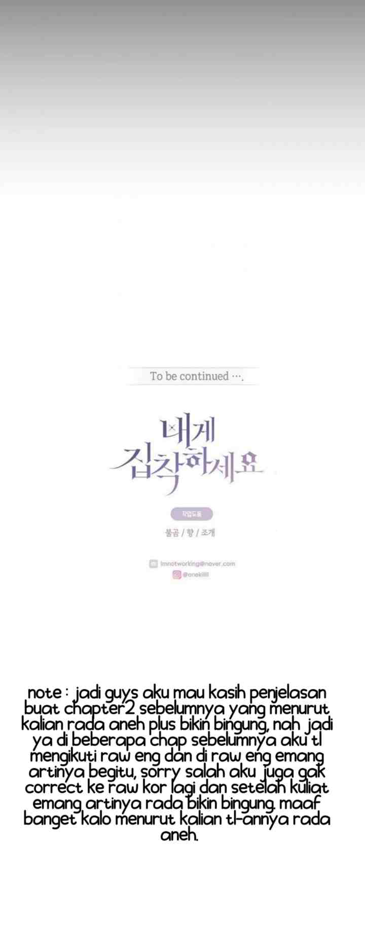Please Be Obsessed With Me chapter 14 halaman 18