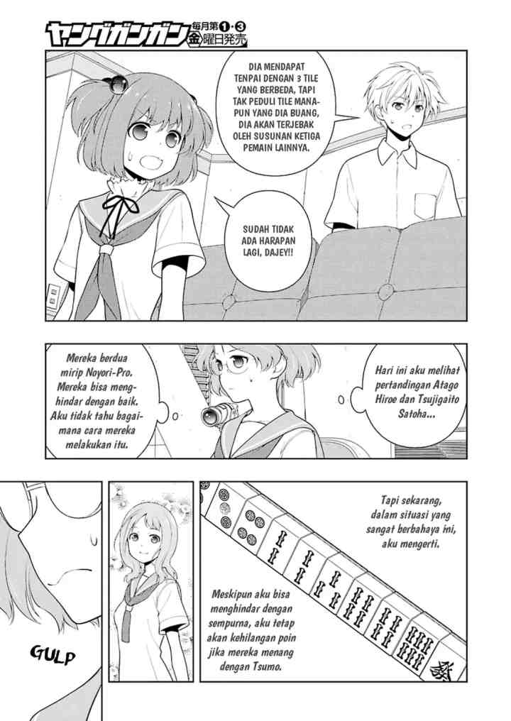 Saki chapter 235 halaman 12