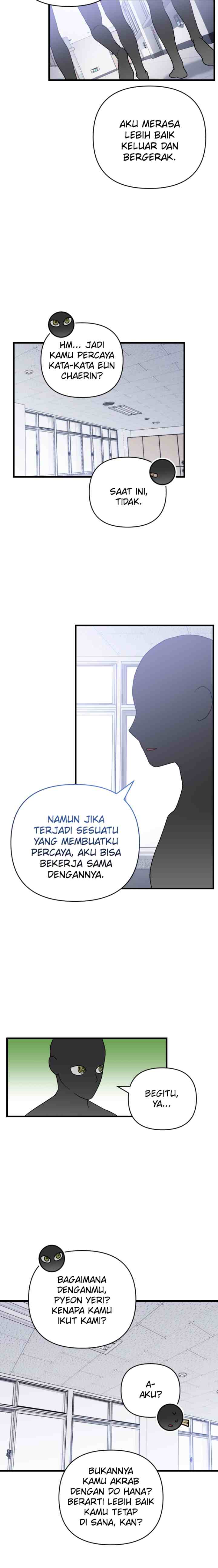 Survive Romance chapter 73 halaman 12