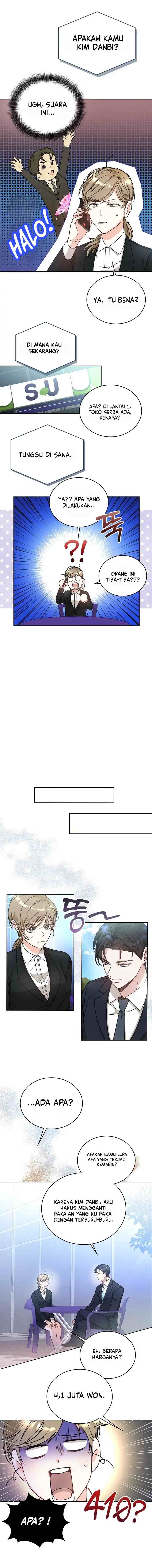 Kiss Is A Breach Of Contract chapter 1 halaman 11