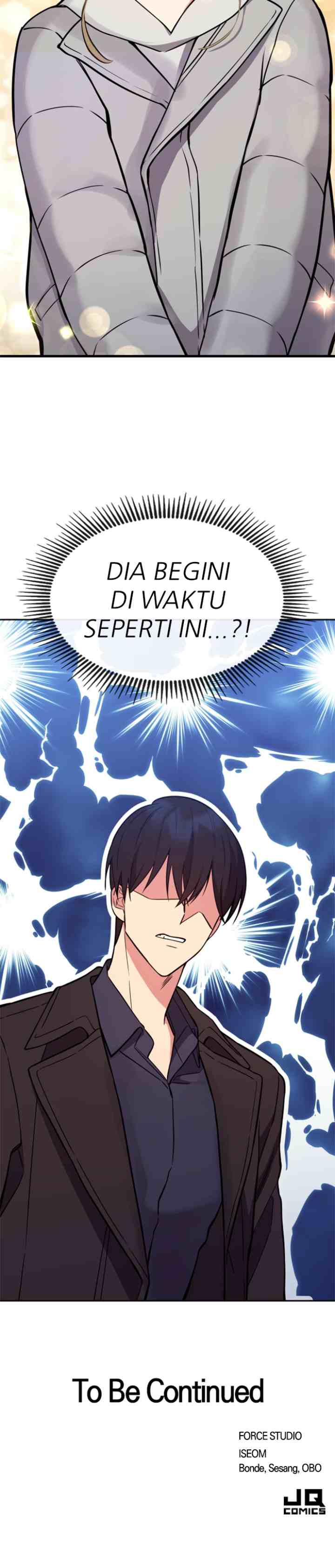 My Noisy Marriage chapter 27 halaman 19