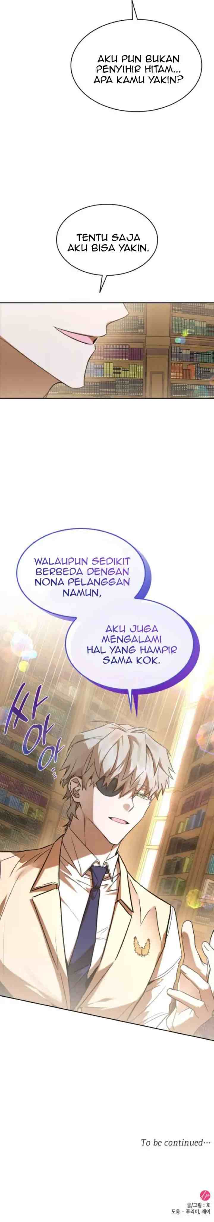 For the Happy Ending of the Ravages chapter 26 halaman 18