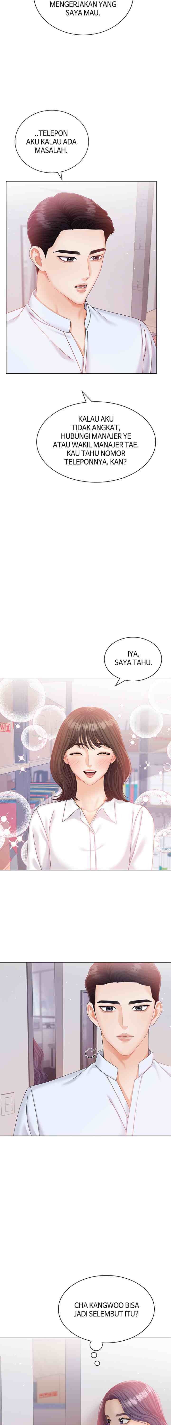 Purely Roommates chapter 10 halaman 13
