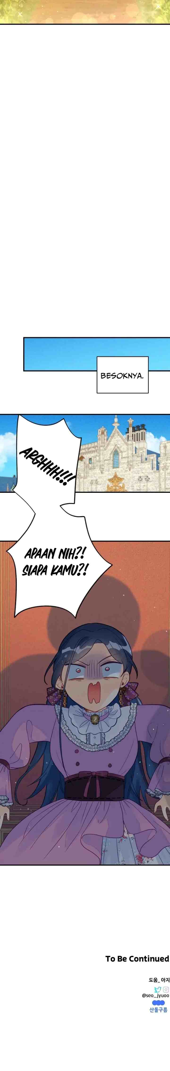 I've Become a Princess Because I'm Ignorant of This World chapter 6 halaman 19