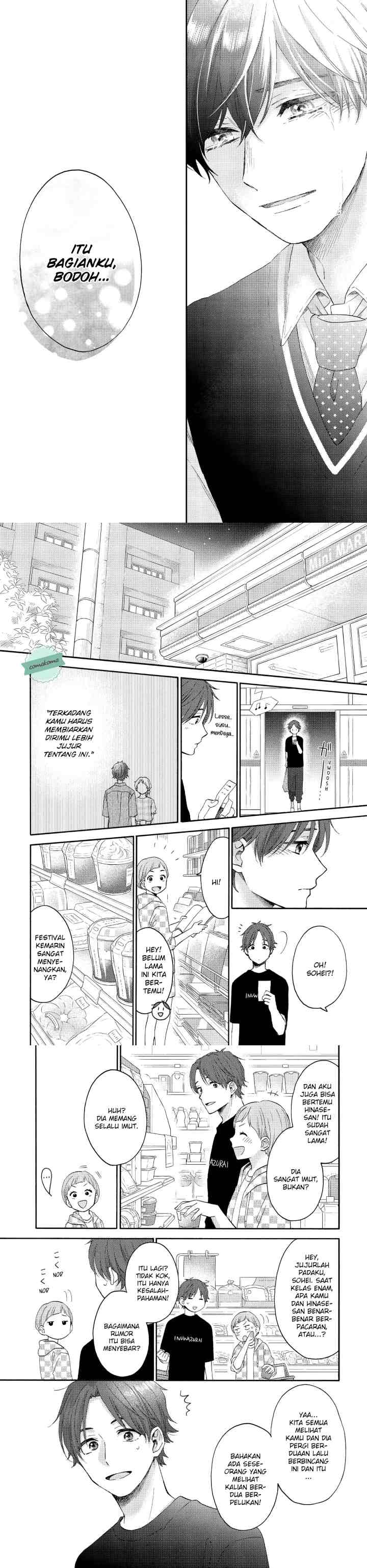 Hananoi-kun to Koi no Yamai chapter 36 halaman 12