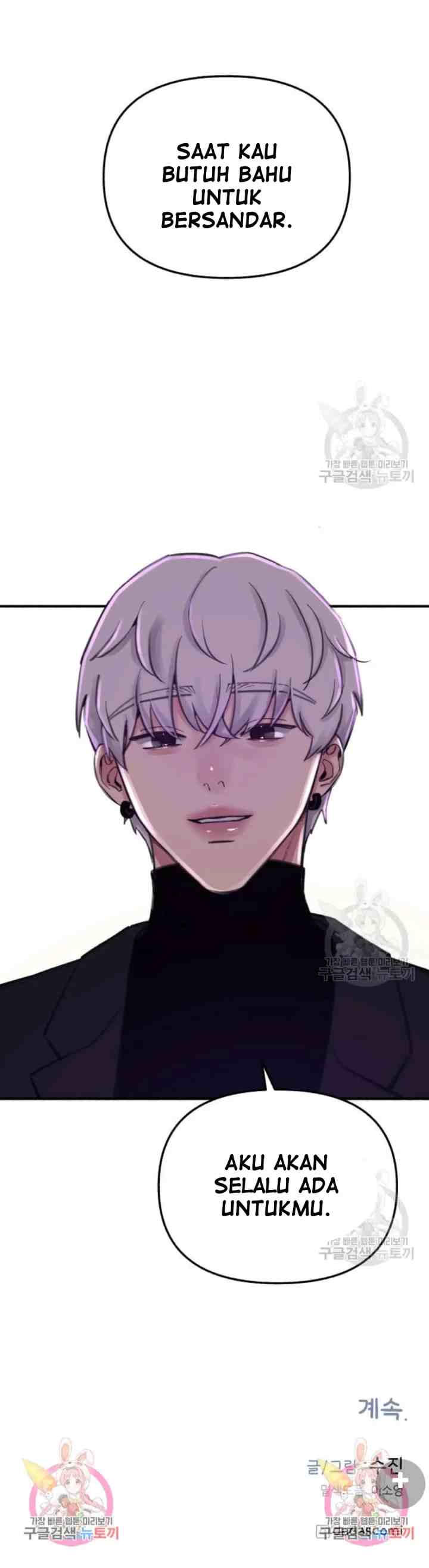 Muse On Yumyeong chapter 10 halaman 17