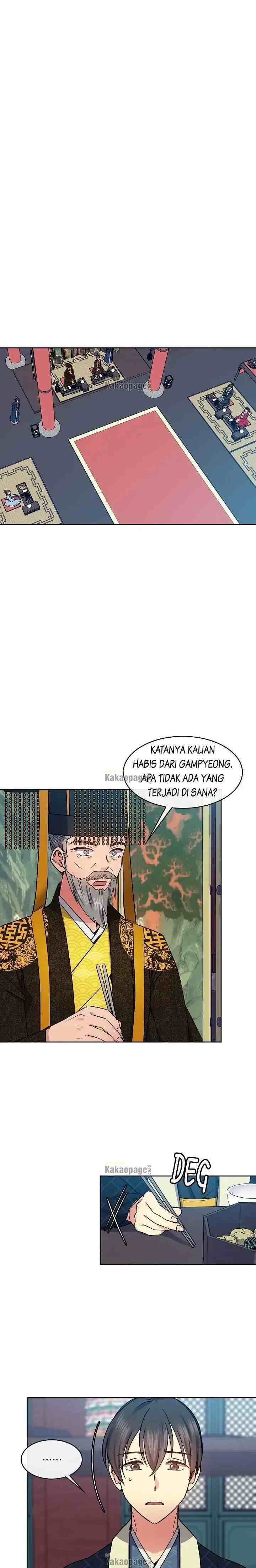 Queen's Revenge chapter 100 halaman 15