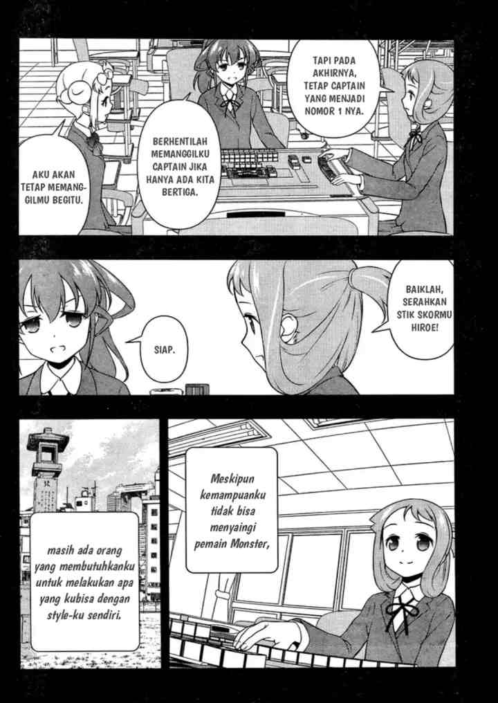 Saki chapter 147 halaman 14