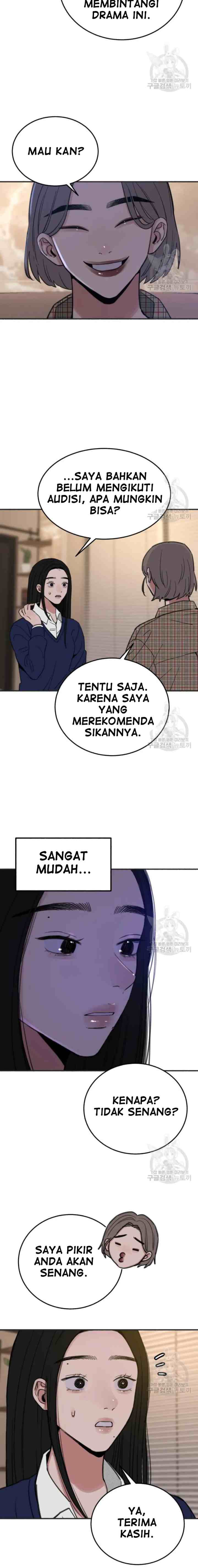 Muse On Yumyeong chapter 6 halaman 12