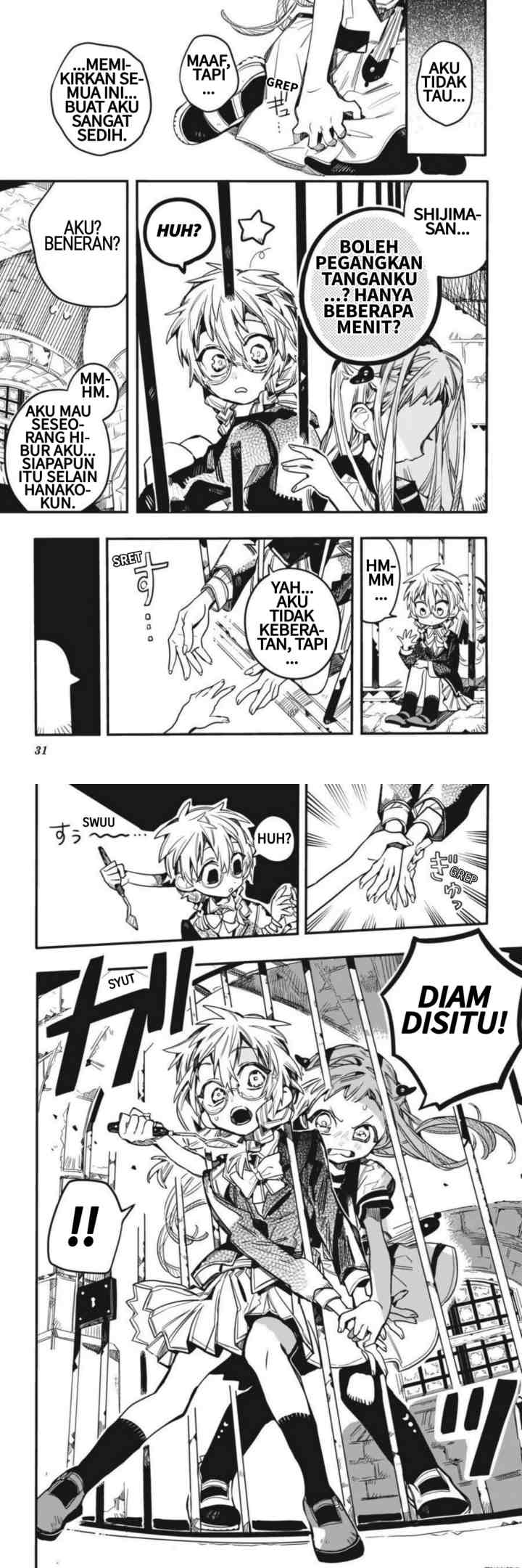 Jibaku Shounen Hanako-kun chapter 51 halaman 14