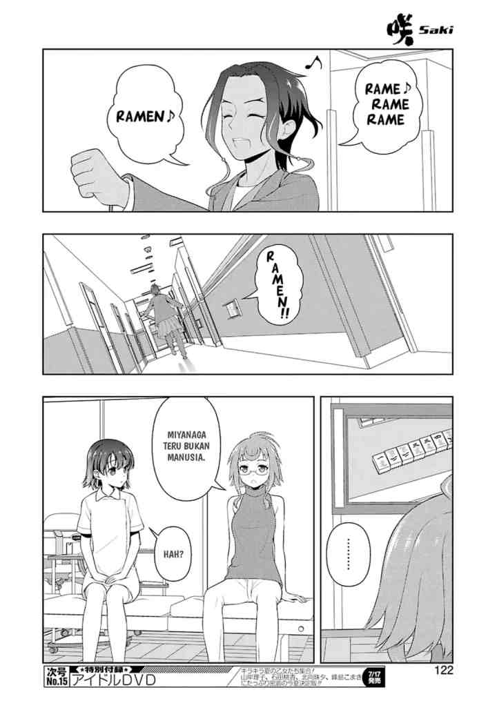 Saki chapter 219 halaman 7