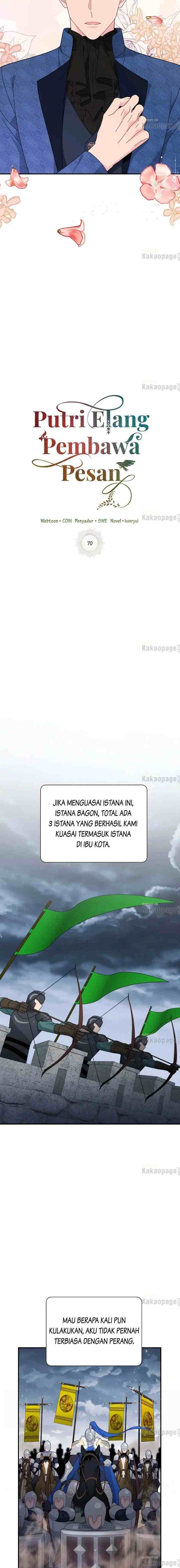 Cavier Falcon Princess chapter 70 halaman 11