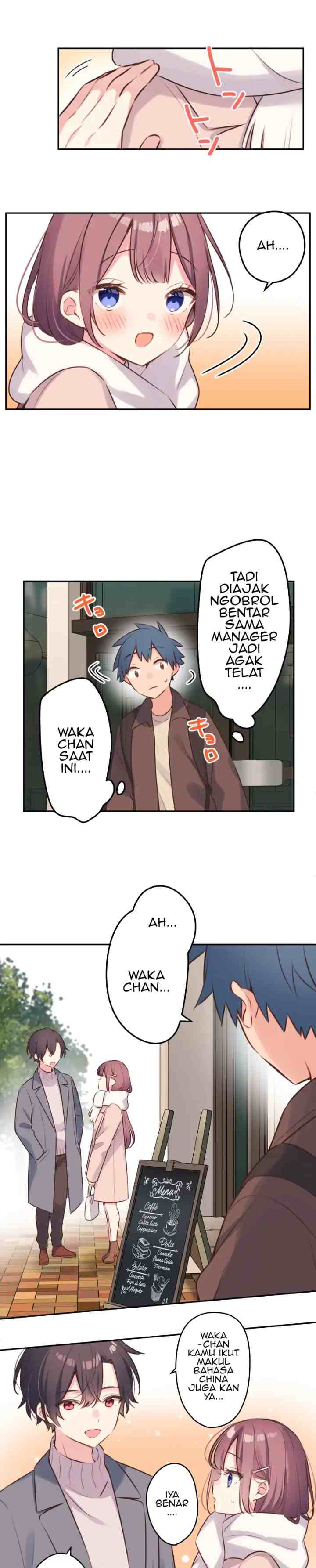 Waka-chan Is Flirty Again chapter 109 halaman 10