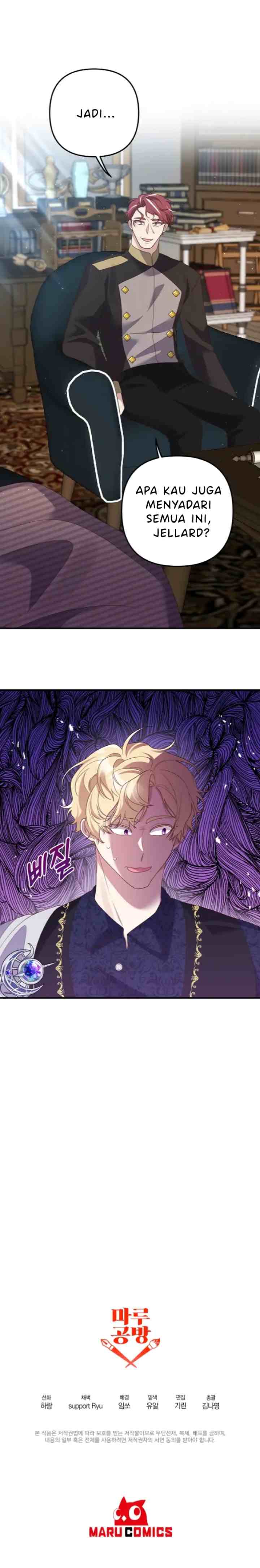 I'm Engaged to an Obsessive Male Lead chapter 55 halaman 15